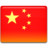 China Flag